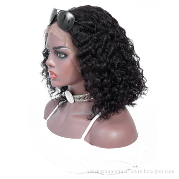Kinky Curly Lace Front Human Hair Bob Wigs For Black Women Yeswigs Wholesale 13X4 Swiss Lace Frontal Human Hair Curly Bob Wig